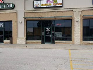 Pho14 Noodles Palace