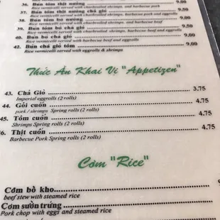 menu