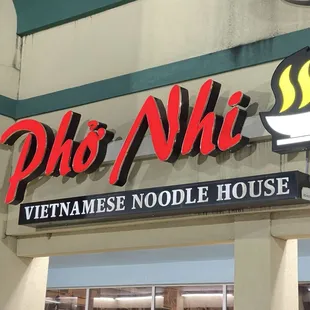 Outdoor sign