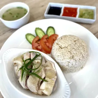 Hainanese Chicken Rice