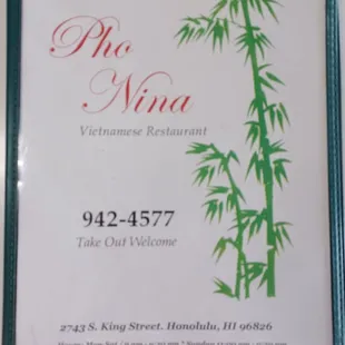 Full menu