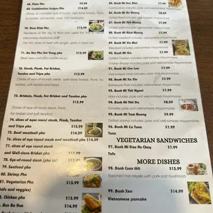 Part of the menu.