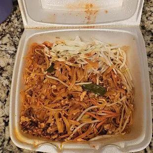 My dish after tasting one bite.