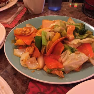 Chicken and Vegetable Rice Dish
