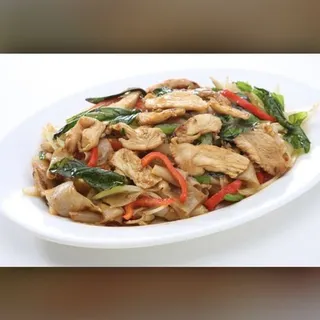 Mint Leaf Chicken Rice Dish