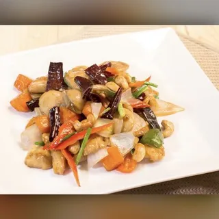Chicken and Cashews Rice Dish
