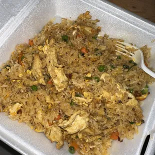 Special Fried Rice with Chicken