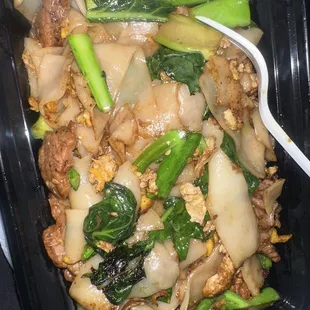 I tried this place for the first time &amp; I had  pad see ew and omg it was delicious! Tatiana was such a great server!