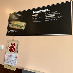 a menu on the wall