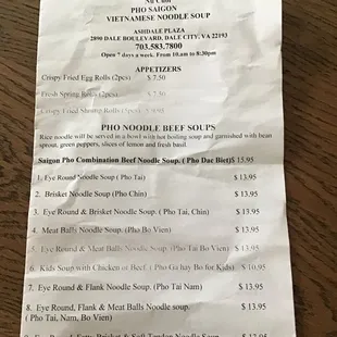 2024 Pho Saigon Menu