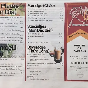 Pho OC menu