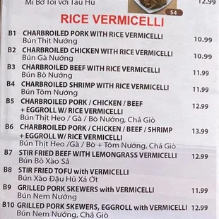 Menu: Special dishes &amp; Rice Vermicelli