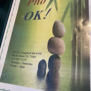 three stones stacked on top of each other