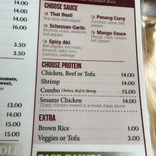 menu