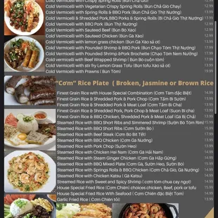 "Bun" Cold Vermicelli and Rice Plate Menu