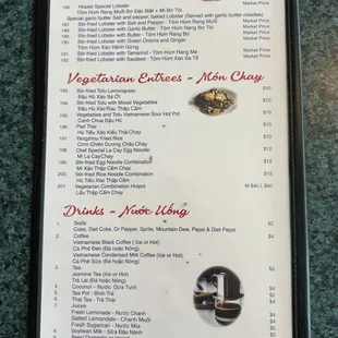 Impressive Menu - Page 7 of 7