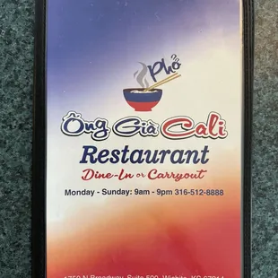 Impressive Menu - so many selections :)