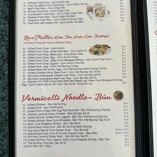 Impressive Menu - Page 3 of 7