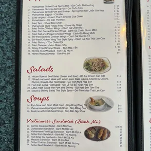 Impressive Menu - Page 1 of 7