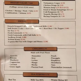 Current menu Jan 2024