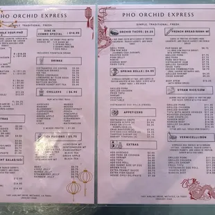 Front &amp; back of menu (2/22/2024)