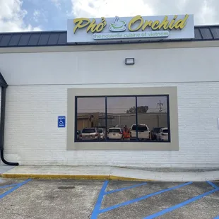 Name of this eatery