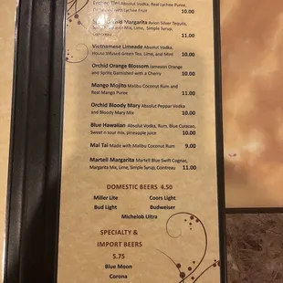 Alcohol Menu