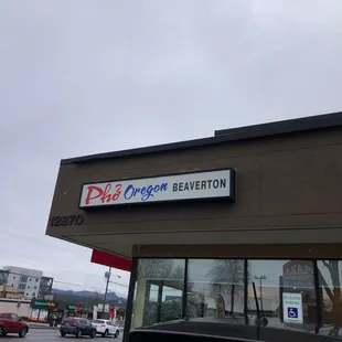Just opened!