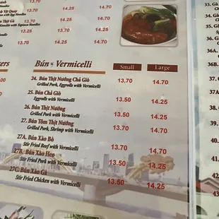 Price increase 7/27/23