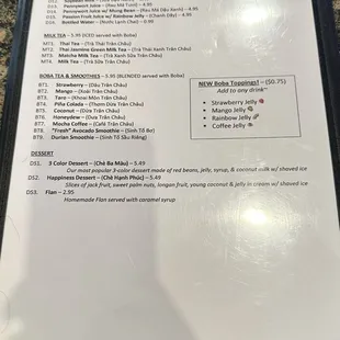 menu