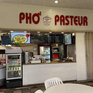 Inside the food court of Lyon Plaza