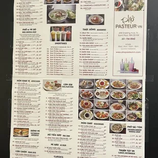 Updated Menu 4/6/22