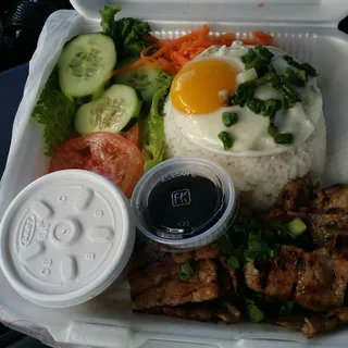C01. Grilled Pork Rice Plate