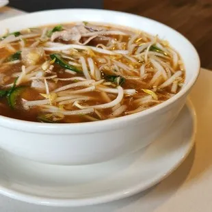 Pho