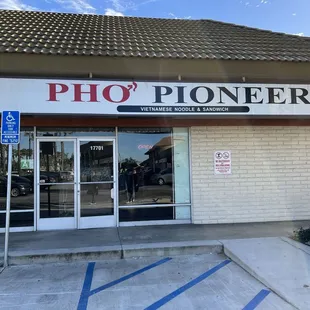 Vietnamese cuisine restaurant