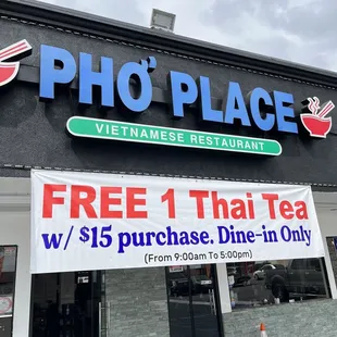 A scam! You will not get a free one.