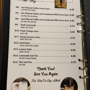 Update menu 9/23/2021