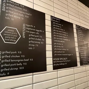 Menu (as of 10/10/22)