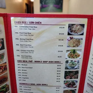 the menu of a chinese restaurant