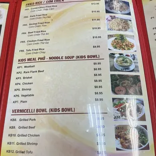menu