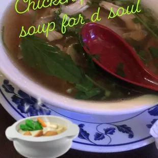 Pho Soup