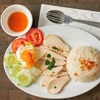 Hainanese Chicken Rice