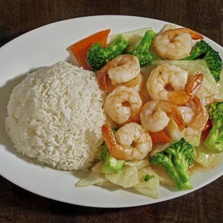 Stir-Fry Veggies Over Rice