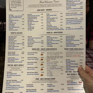 New menu