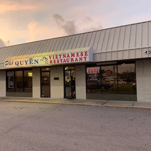 the front of the restaurant