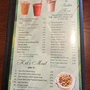 menu