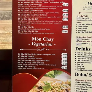 Updated menu 04/01/24