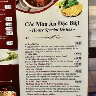 Updated menu 04/01/24