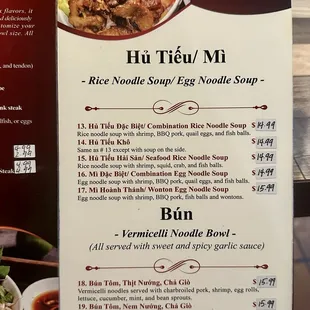 Updated menu 04/01/24