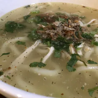 Khao Piak